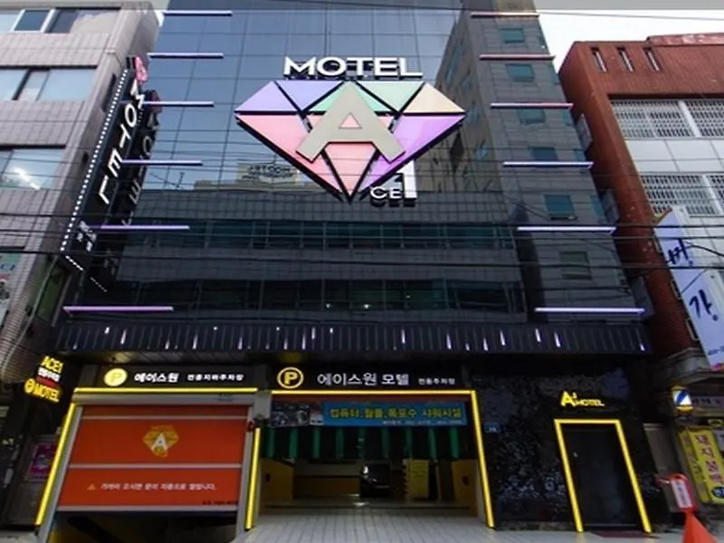 Ace One Motel Busan 2*,  South Korea